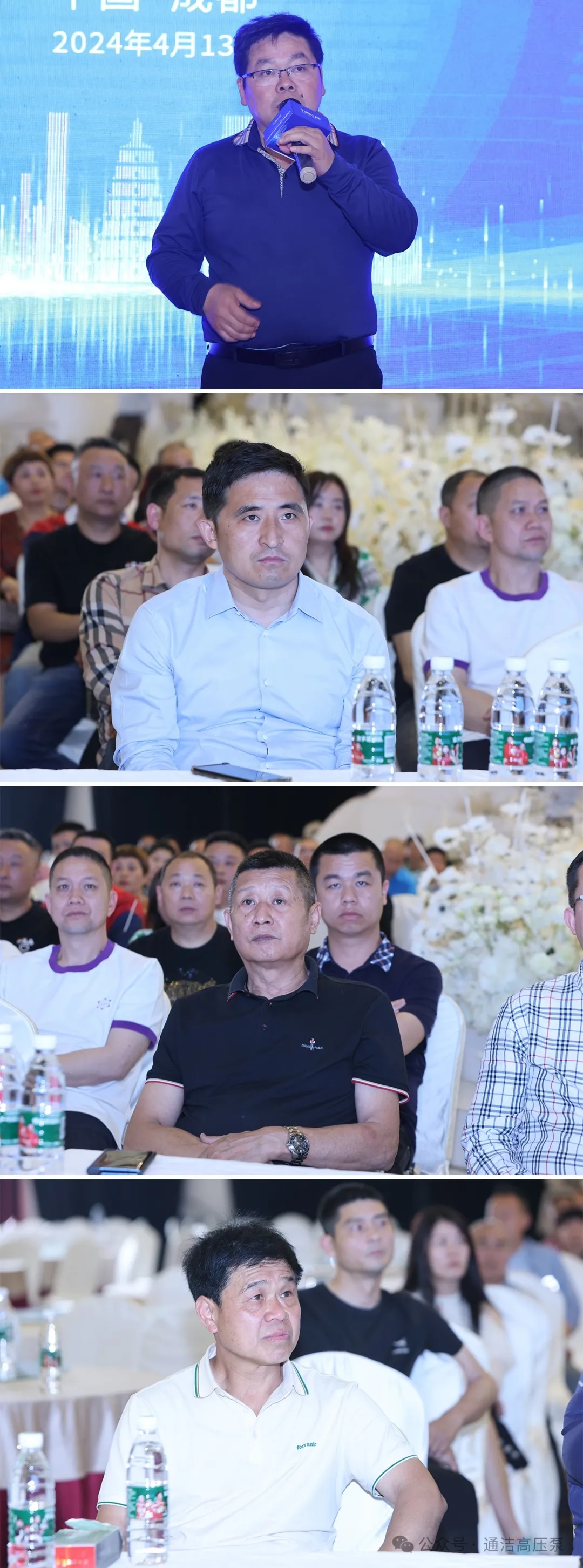 1716187919725771.jpg 1716187919725771.jpg