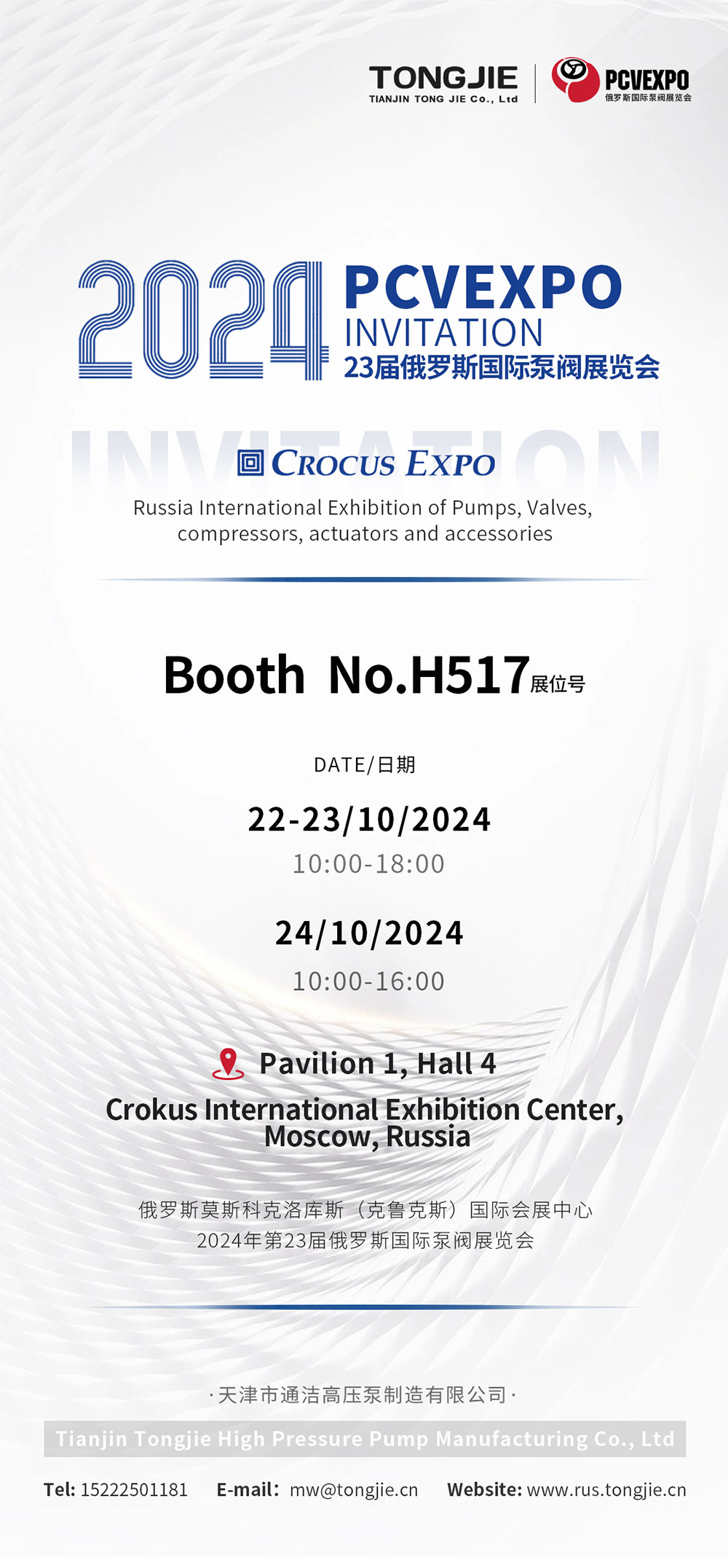 1728382491998001.jpg 123.jpg