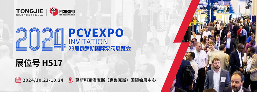 1728383149365088.jpg 22.jpg