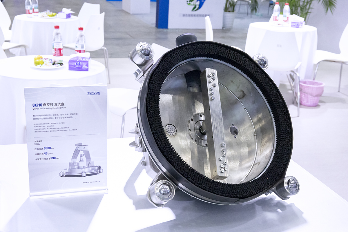 1761207543812884.jpg IMG_0717.jpg