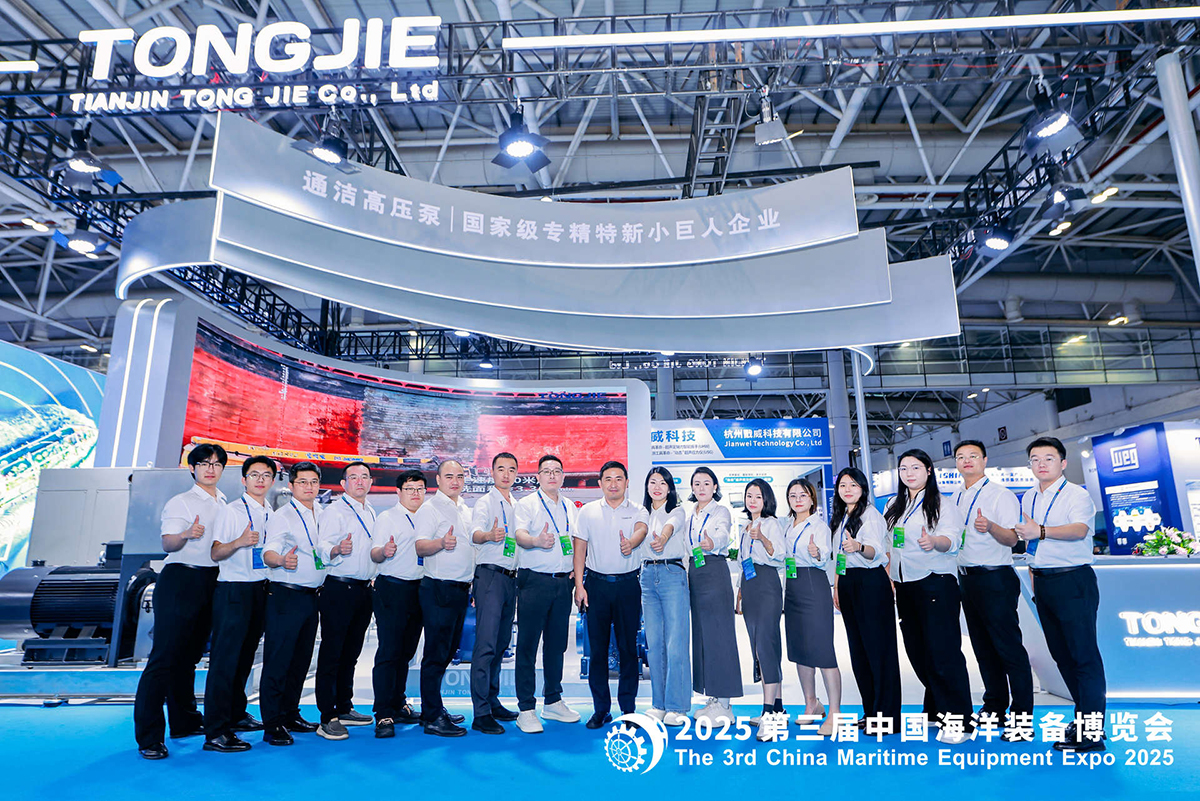 1761530513945405.jpg 10-合照1.jpg